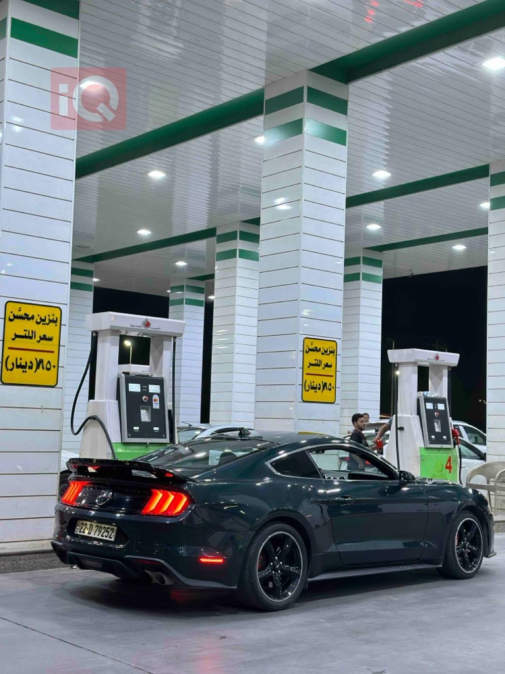 فورد موستانج